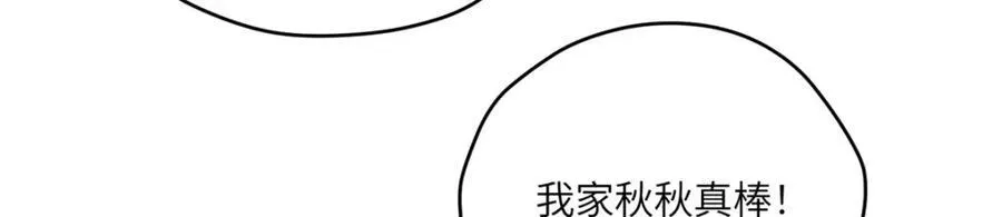 103 白兔奶糖22