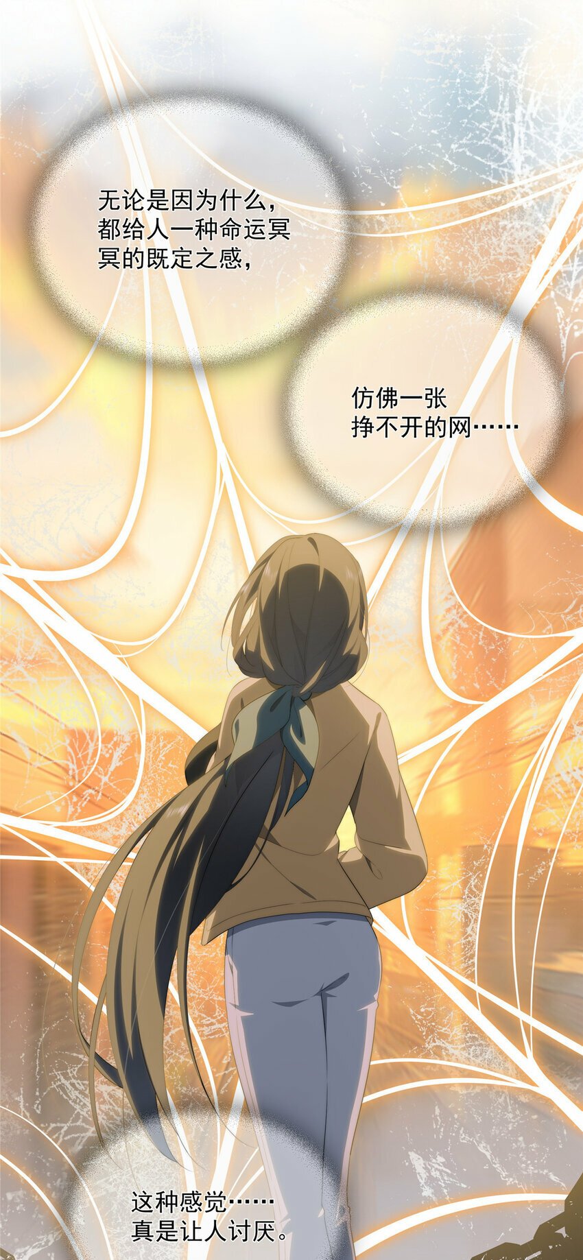 37 互相了解25