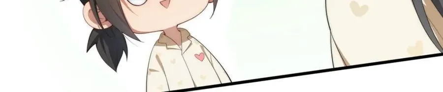 99 火了87