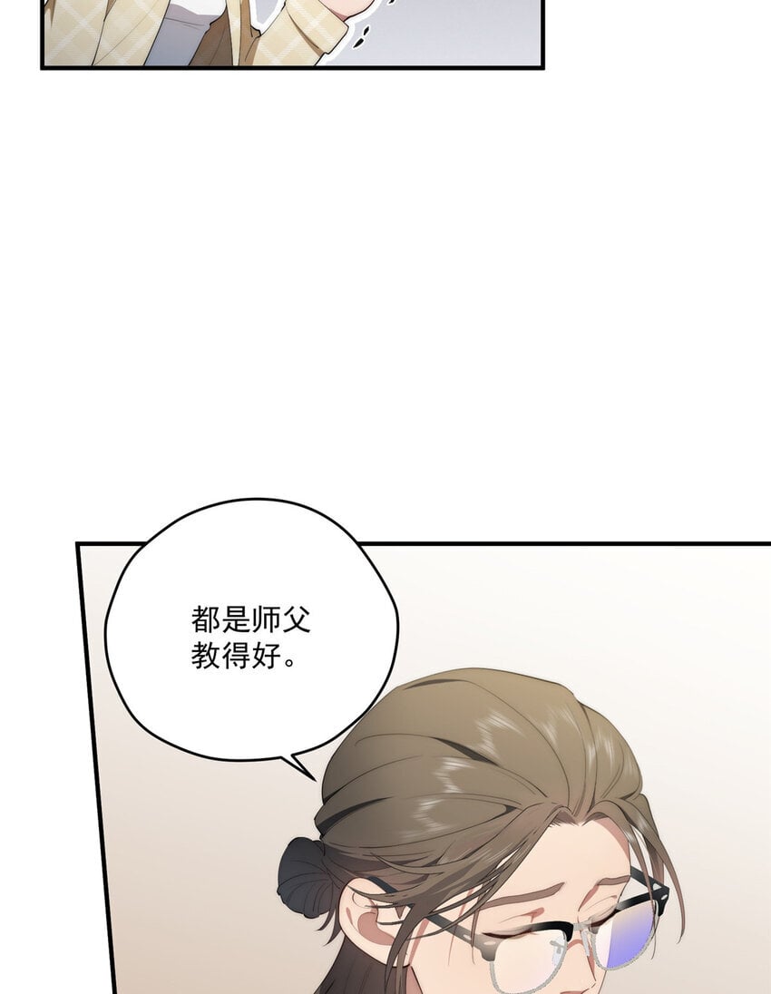 52 因为你喜欢23