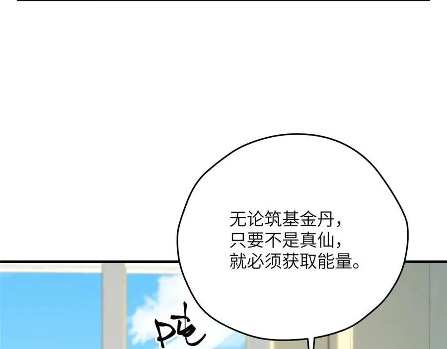 134 秋的足迹121