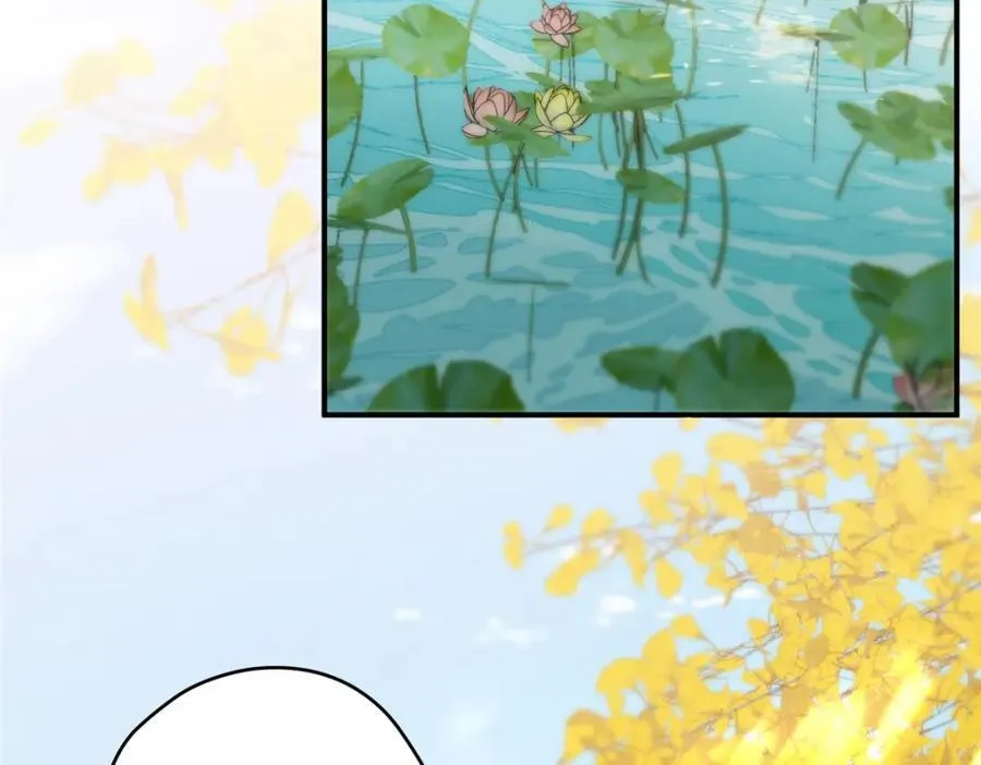 113 柔软的季节82
