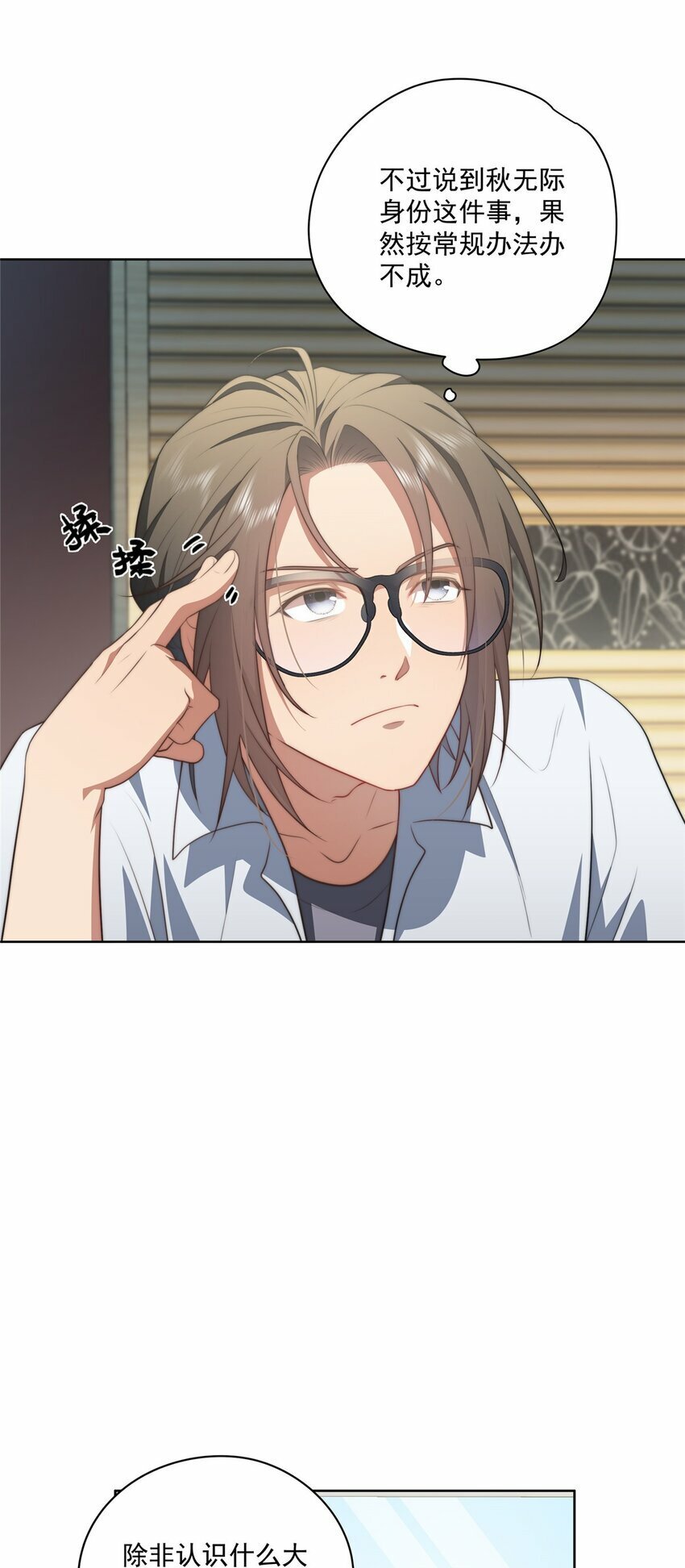 15 1518