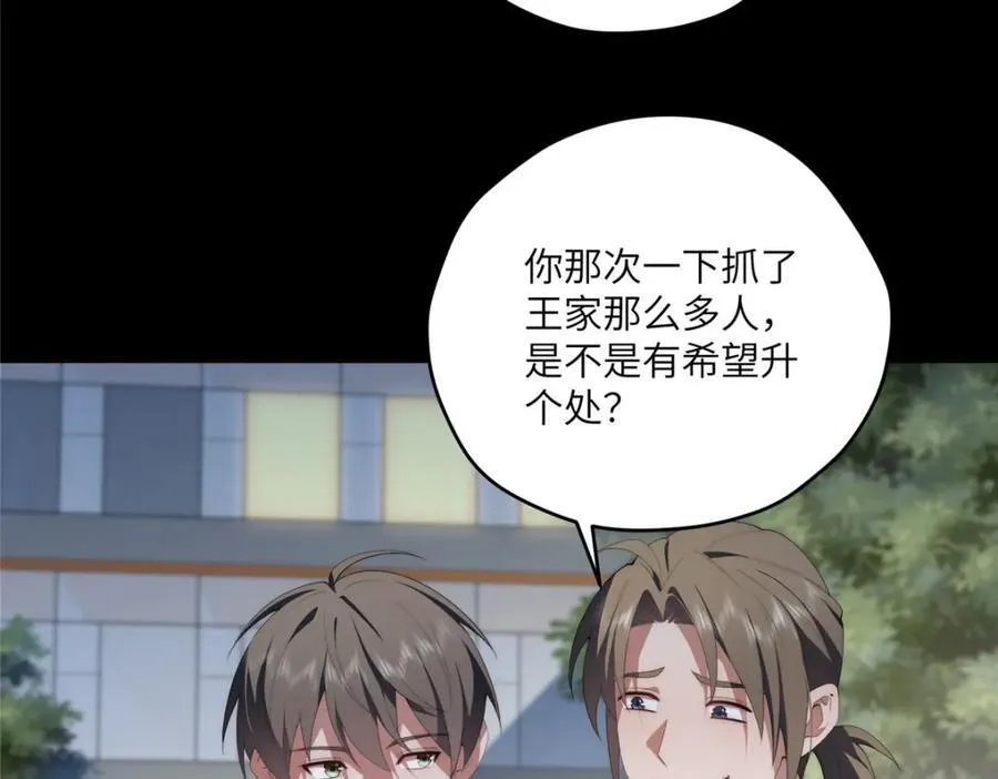 100 犹豫就会败北89