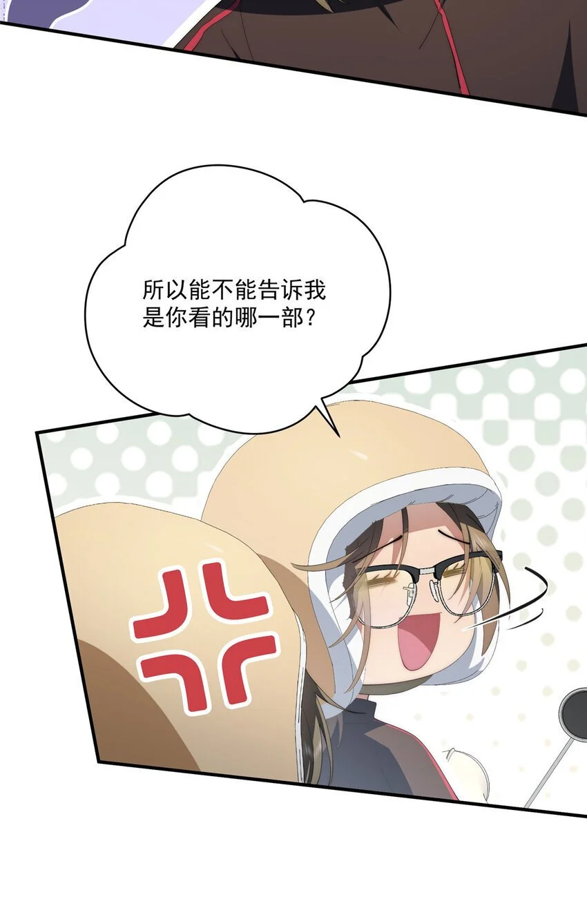 75 入伙19