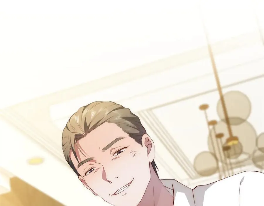 117 月影求助43