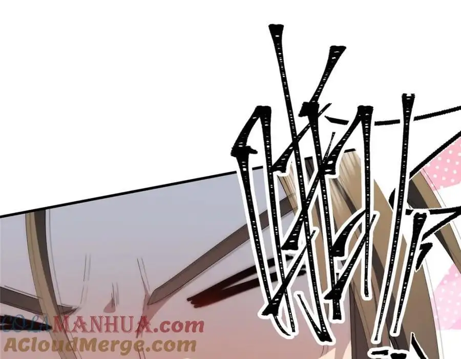 90 被看光了怎么办28