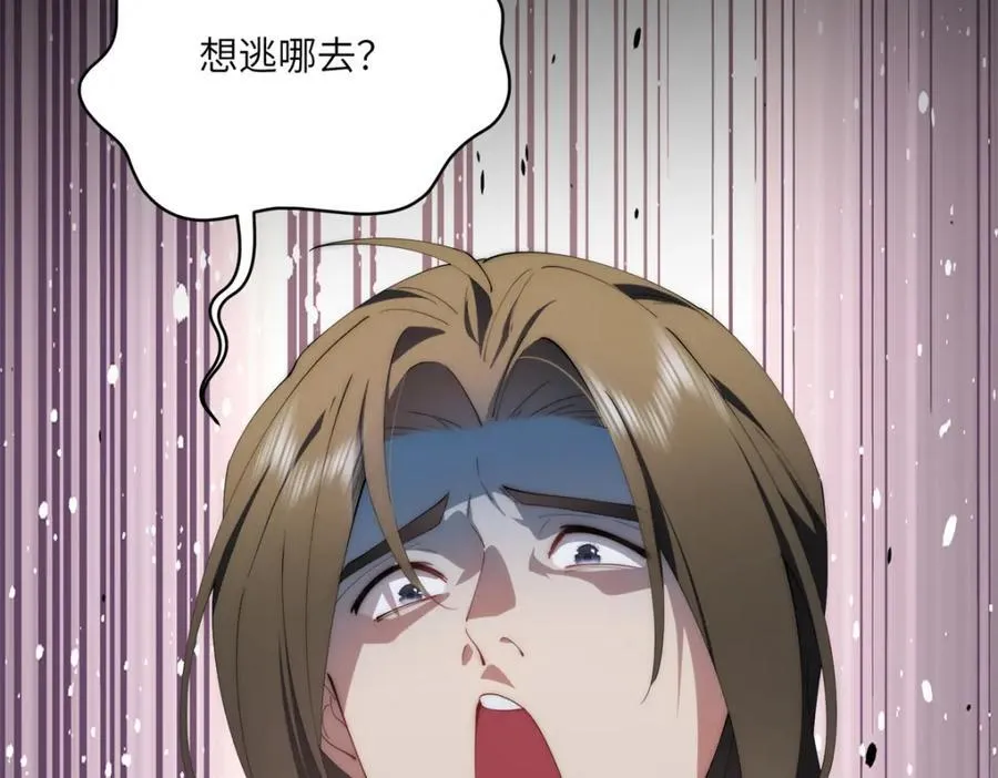 096 各显神通26