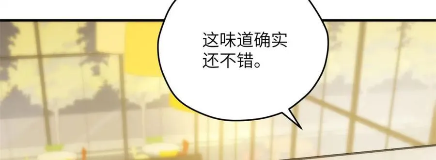103 白兔奶糖13