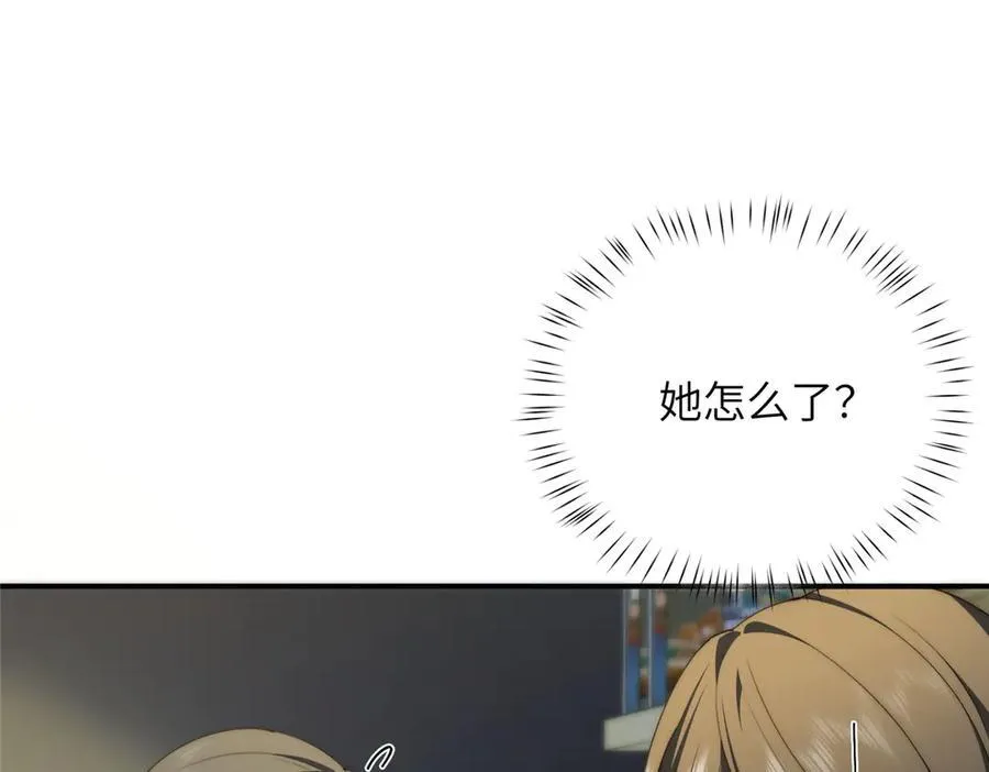127 拱火58