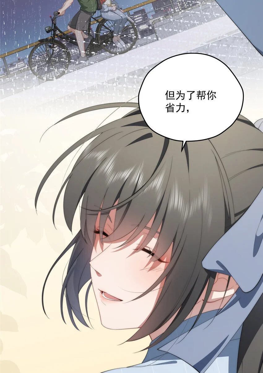 74 初秋44