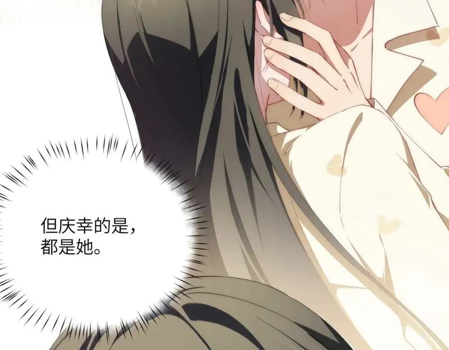 106 乖，听话70