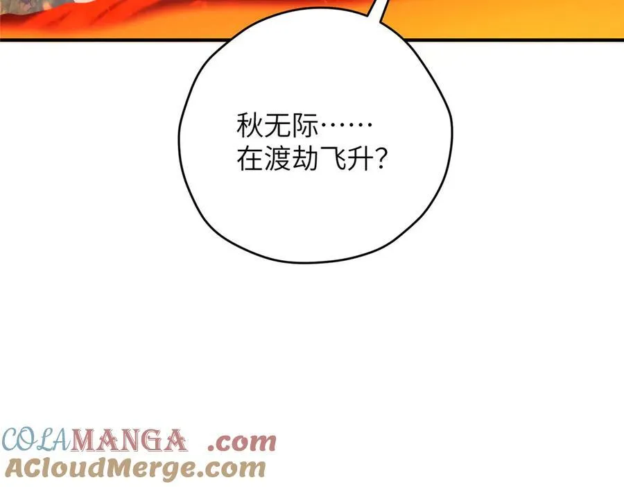 130 黑拳倒闭164