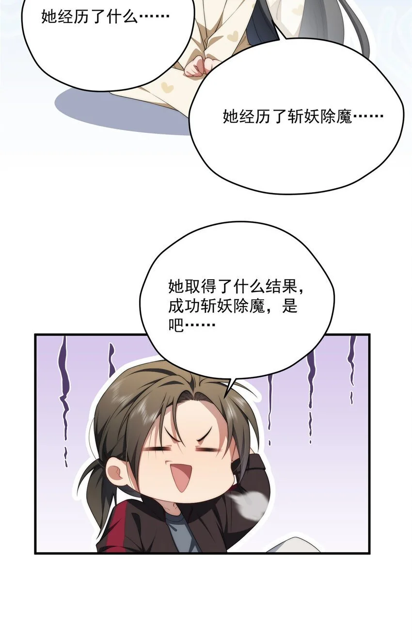 79 教学6