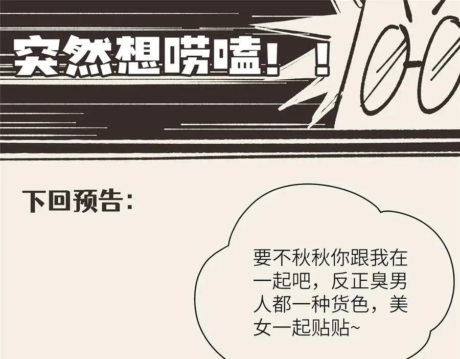 125 空间初探123