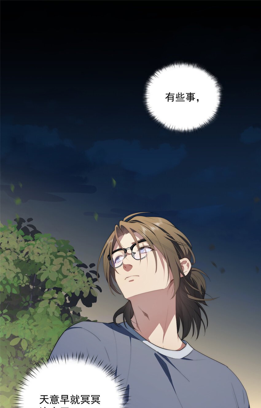 55 暗杀27