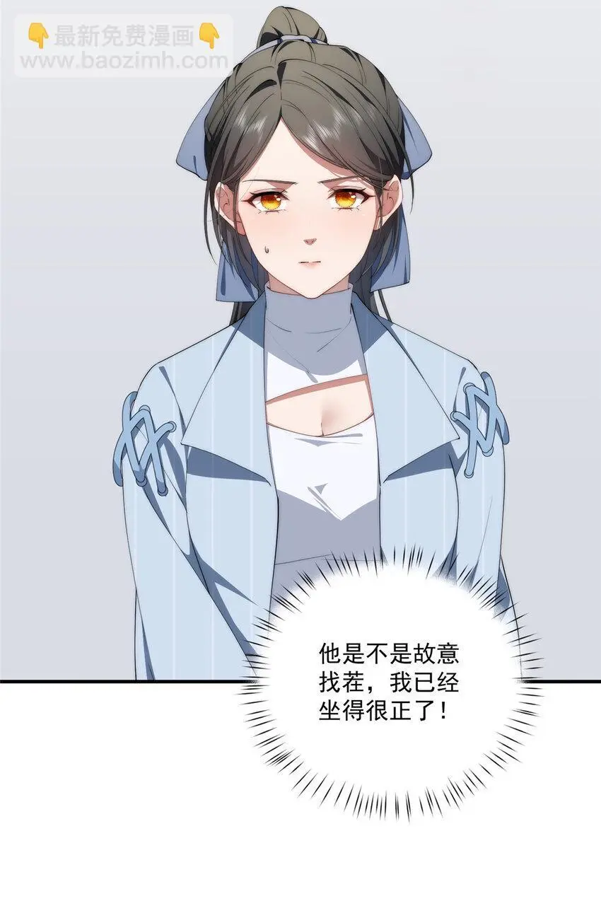 73 留影18