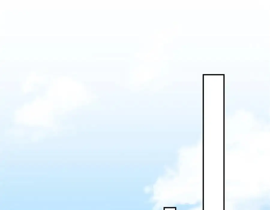 095 水人波高地23