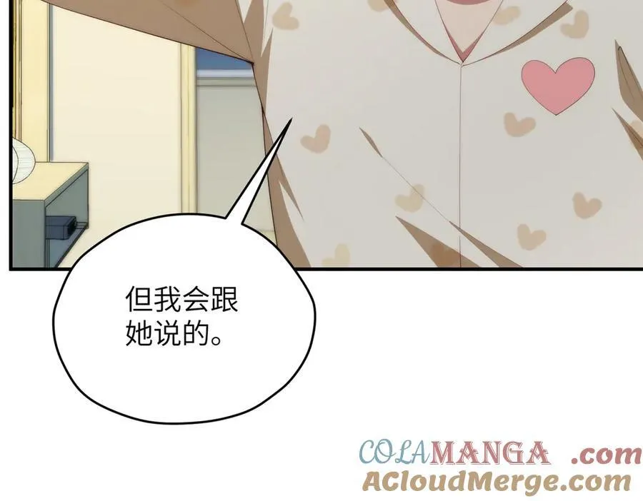128 月影告别96