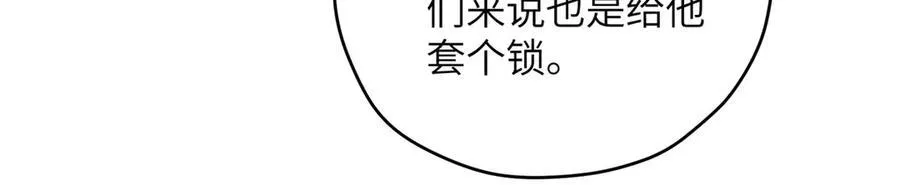 122 快睡觉21
