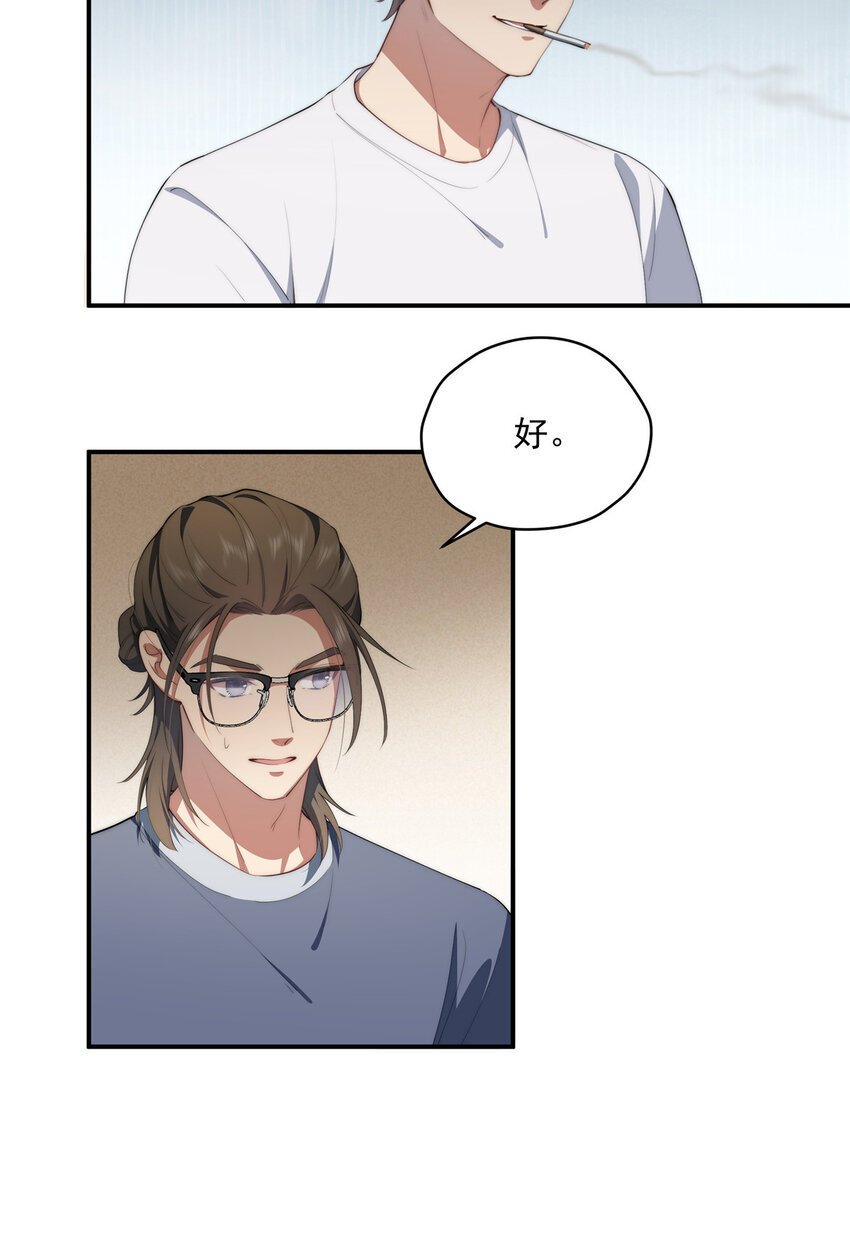 51 女粉丝31