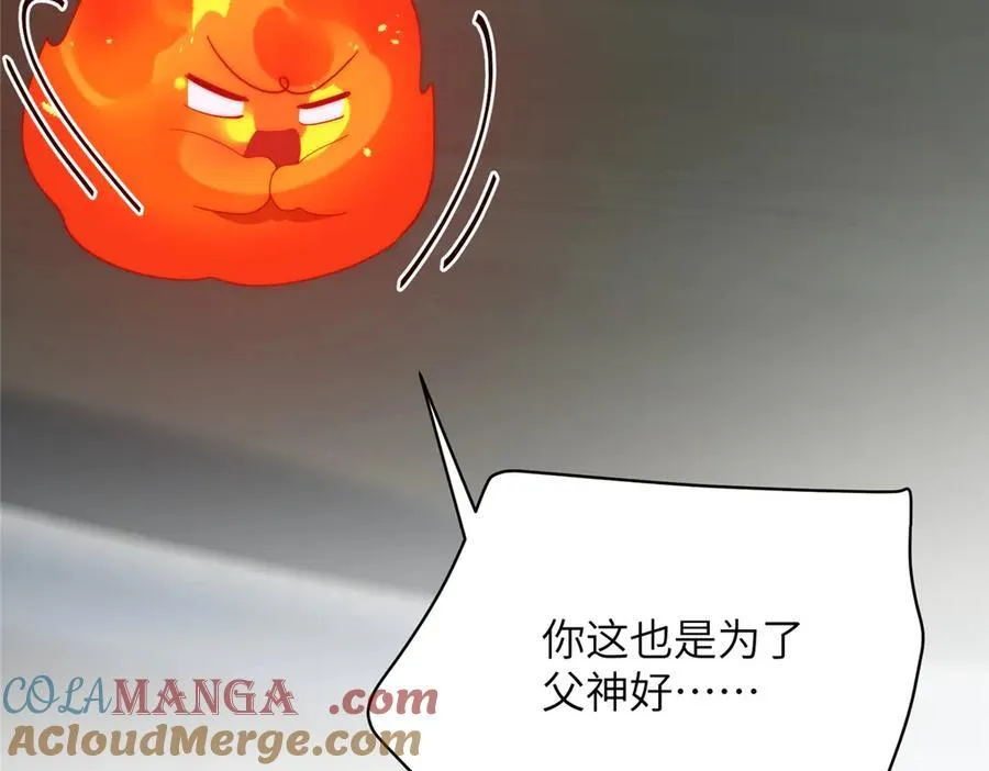 139 认命120