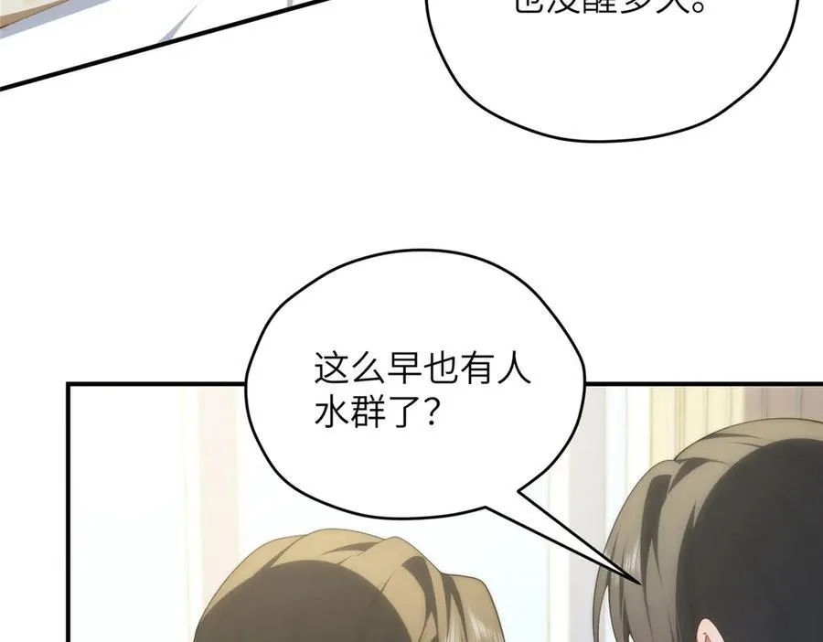 124 枕戈待旦21