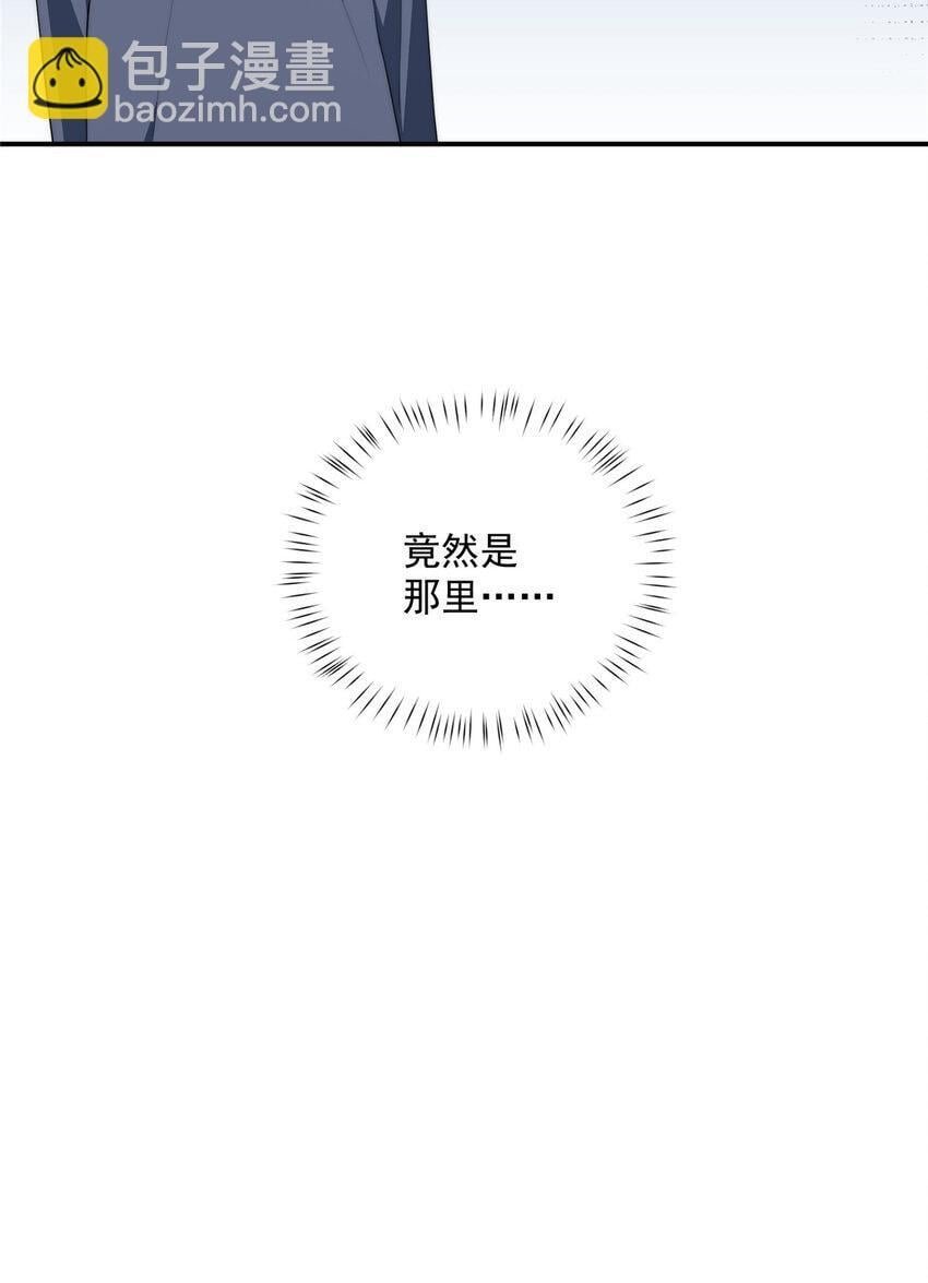 51 女粉丝49