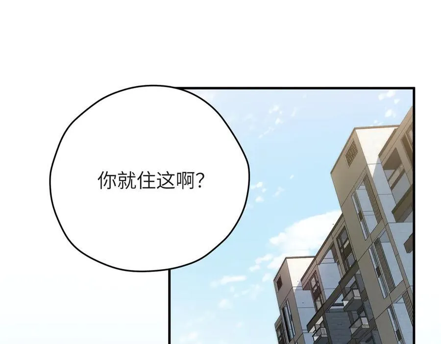 126 他是我的男人58