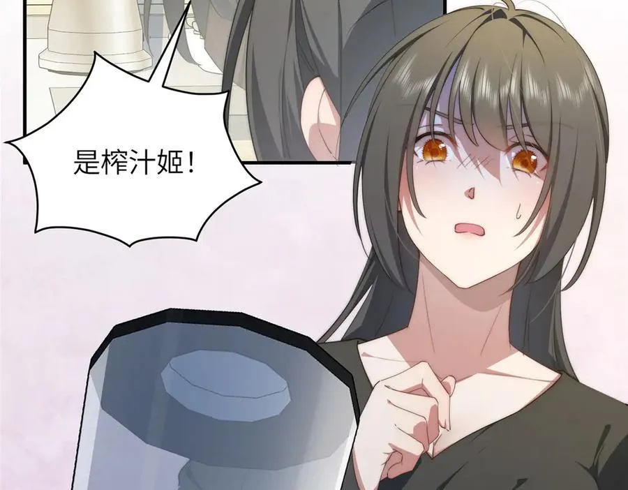 127 拱火47