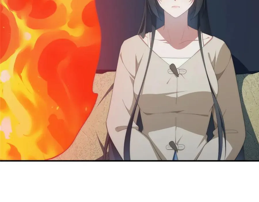 139 认命71