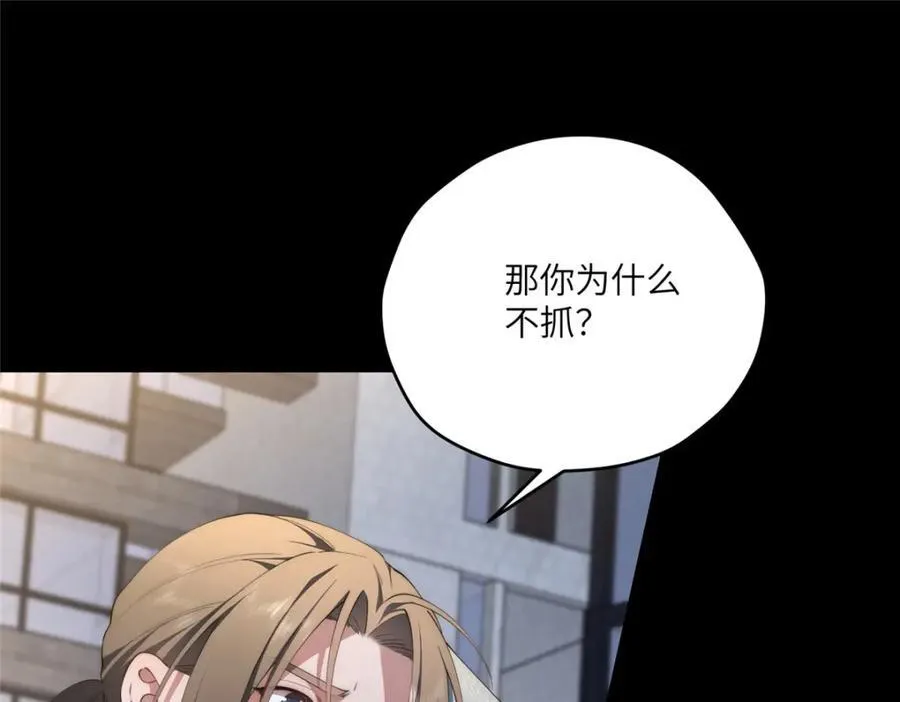 101 太在乎你46