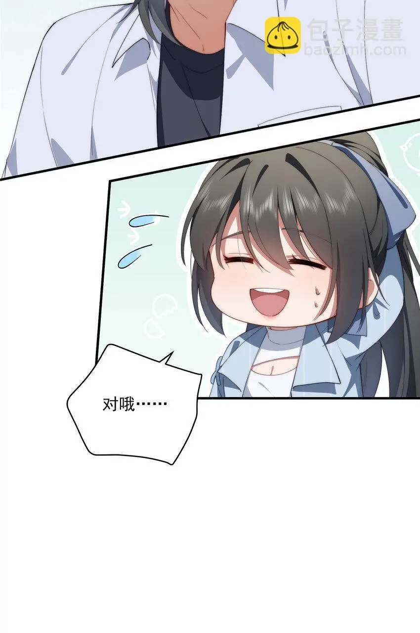 73 留影15
