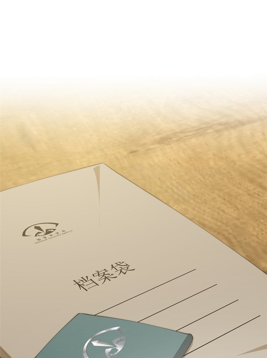 46 家2