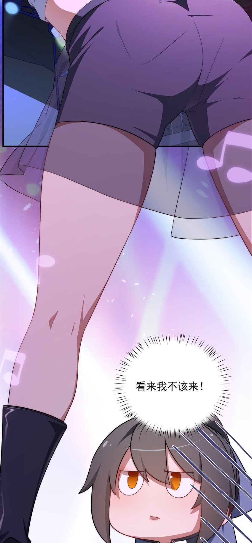40 神迹酒吧40