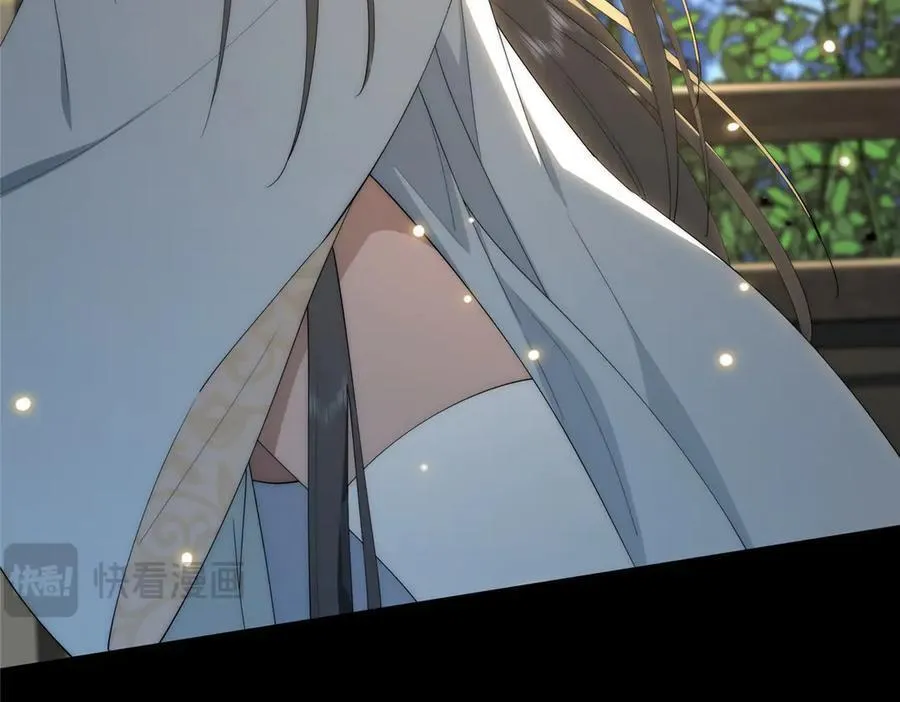117 月影求助125