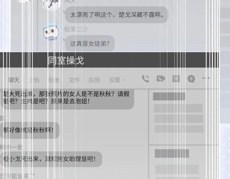 99 火了26