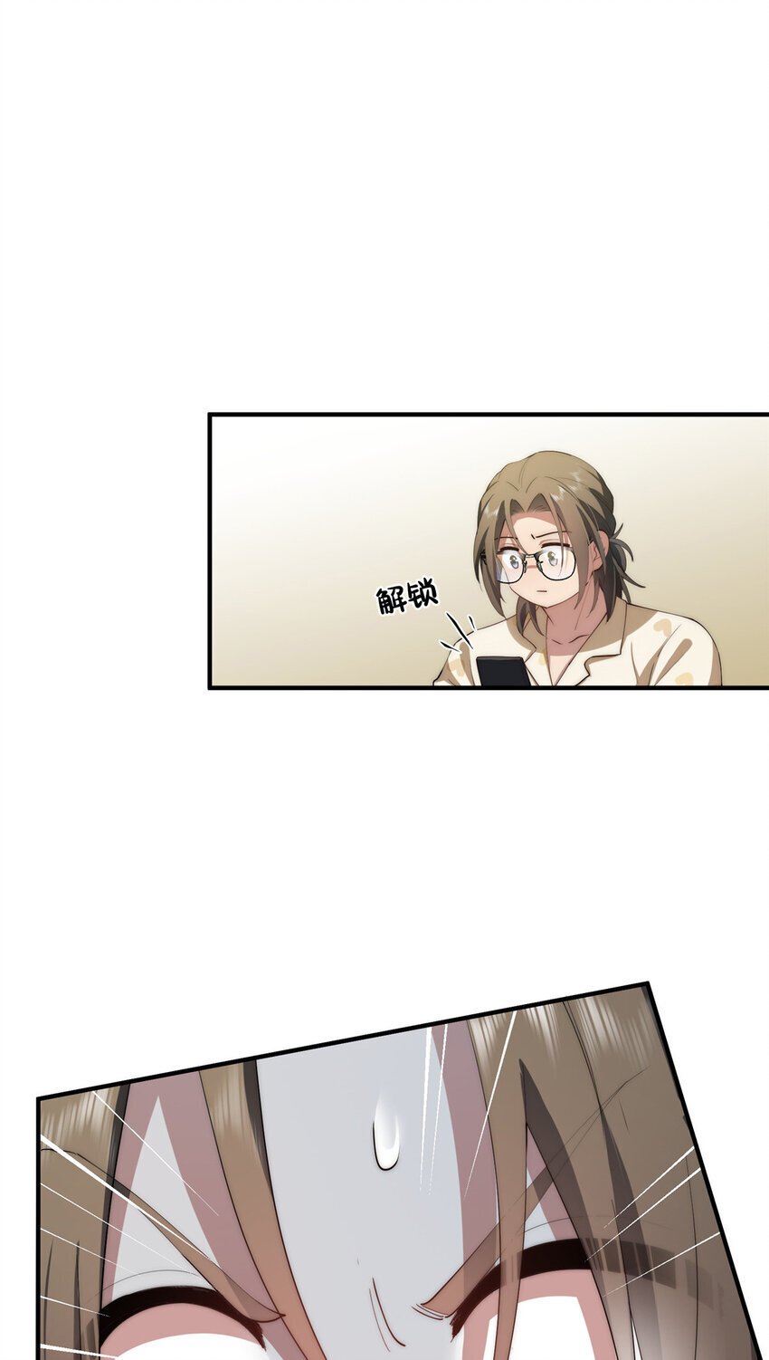 60 女管理9