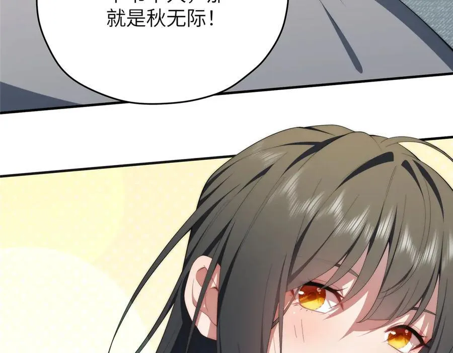 139 认命61
