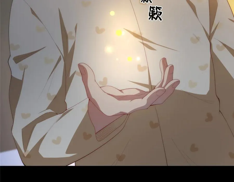128 月影告别78