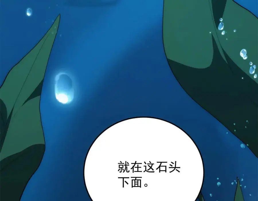93 初次携手之战95