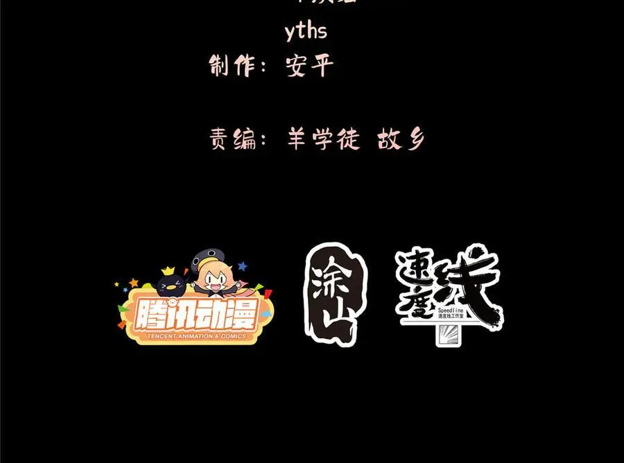 120 婆媳相见3
