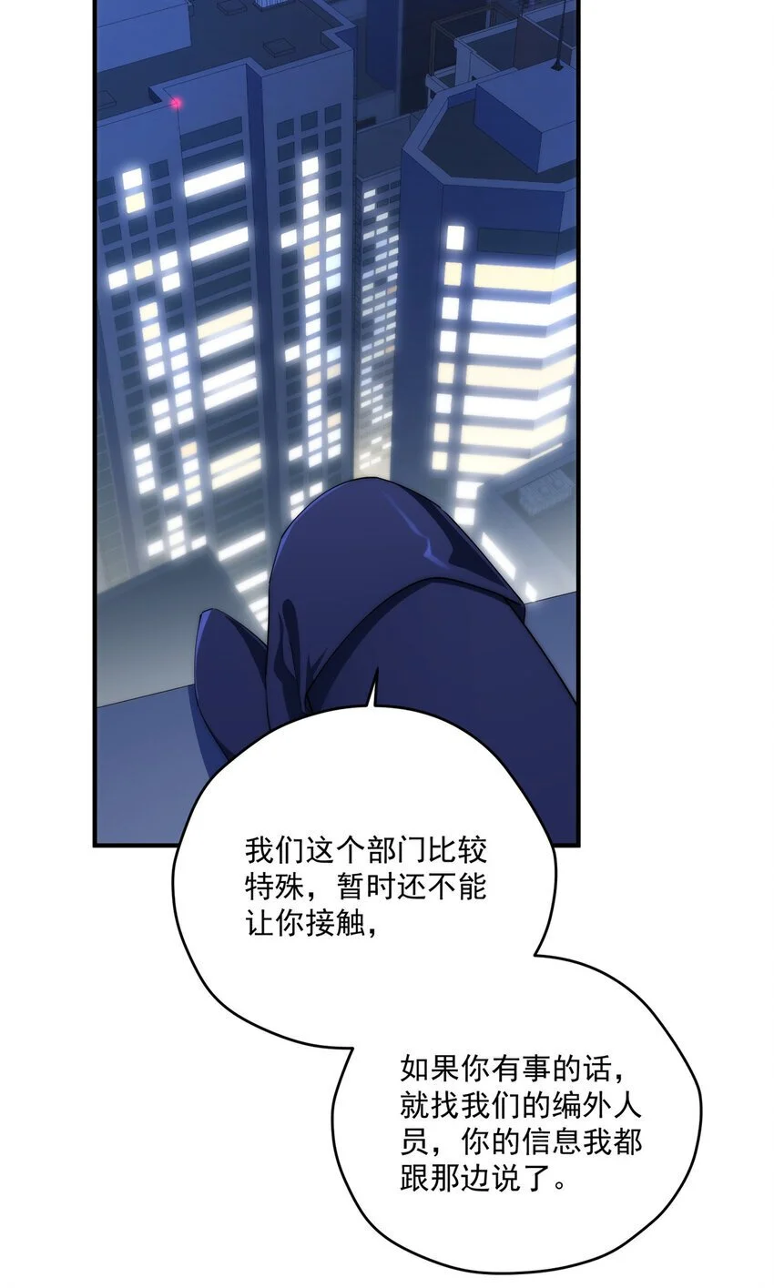 69 妈妈6