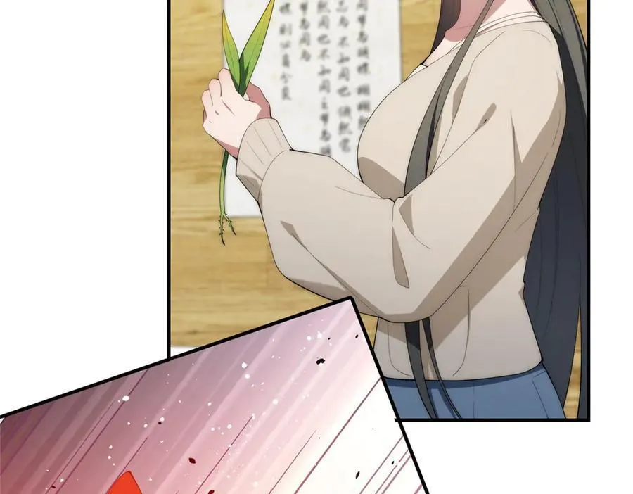 140 替天巡狩166