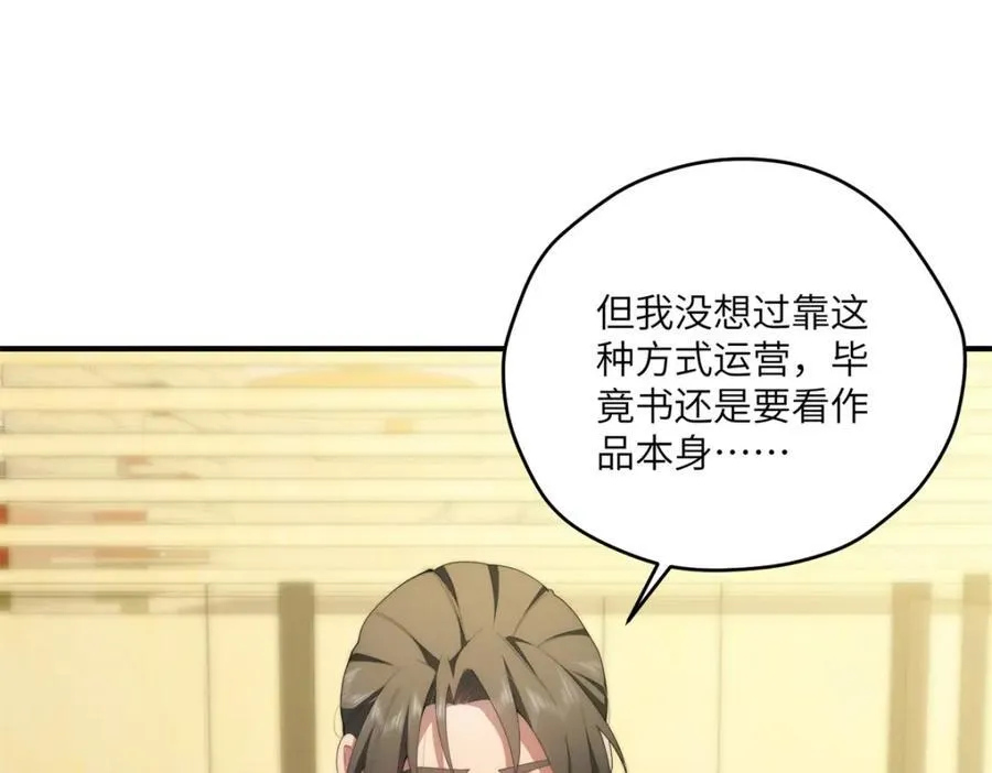103 白兔奶糖50