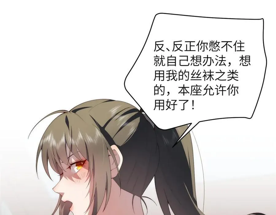 128 月影告别18