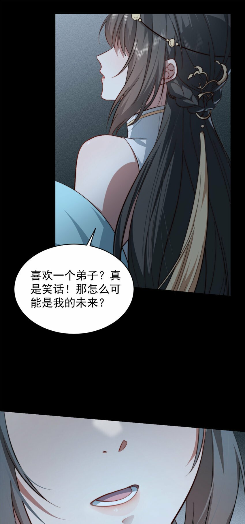 04 0428