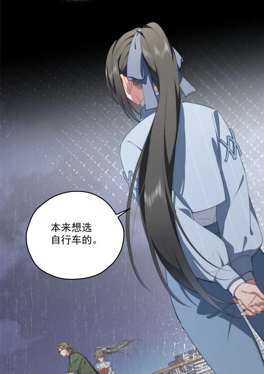 74 初秋43
