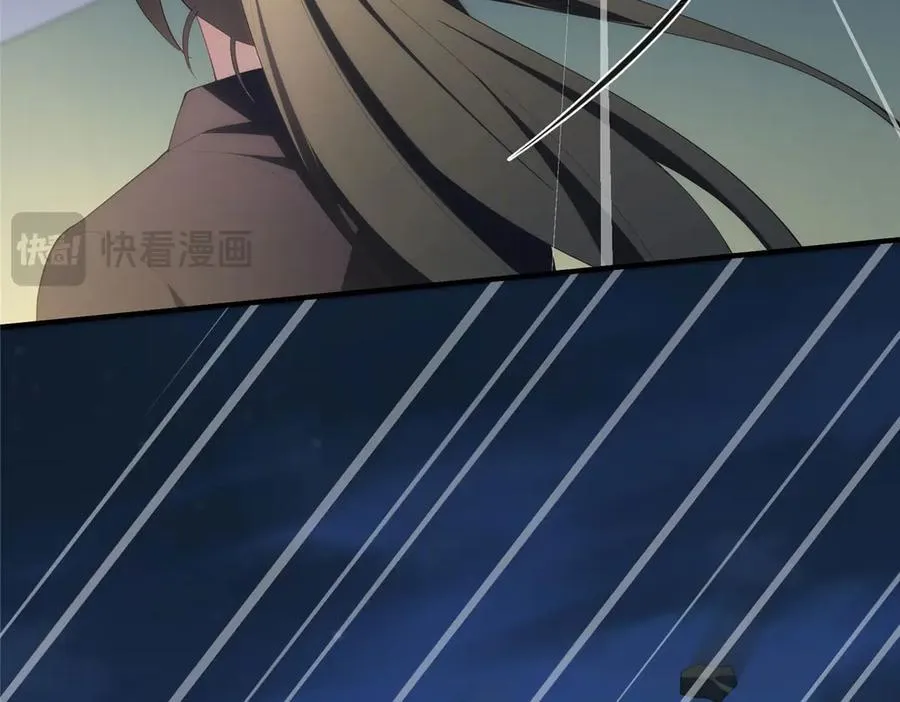 119 秋无际出手121