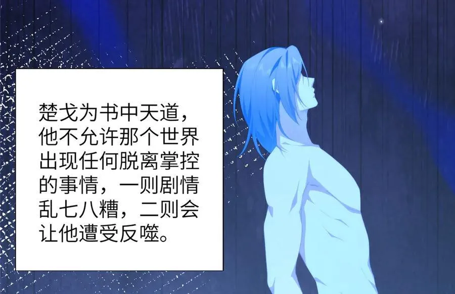 139 认命9